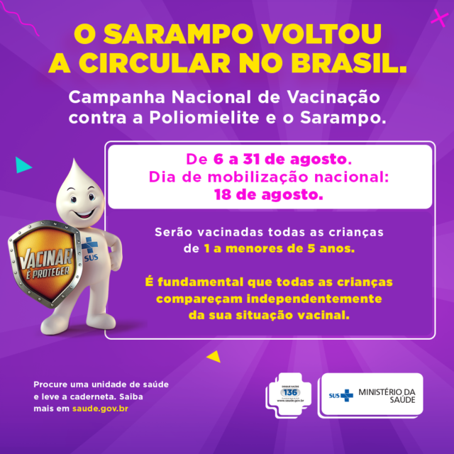 V08 Post Whatsapp Sarampo Crianças e1535686257506 - Se tem Infância, tem Vacinação - Campanha Ministério da Saúde